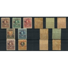 BOY SCOUT SIAM THAILANDIA 1920 YV. 165/71 SERIE COMPLETA DE ESTAMPILLAS NUEVAS CON GOMA ALGUNAS MINT DE HERMOSA CALIDAD UNA DE LAS MEJORES SERIES DE LA TEMATICA SCOUTS