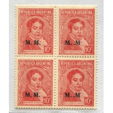 ARGENTINA SERVICIO OFICIAL GJ 516a CUADRO MINT CON VARIEDAD M..M  U$ 45 (30 + 50%)