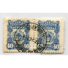 ARGENTINA TELEGRAFOS 1887 GJ 3 PAREJA DE ESTAMPILLAS CON MATASELLO ROSARIO