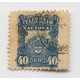 ARGENTINA TELEGRAFOS 1887 GJ 4 ESTAMPILLA USADA U$ 10