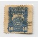 ARGENTINA TELEGRAFOS 1887 GJ 4 ESTAMPILLA USADA U$ 10