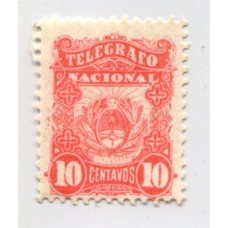 ARGENTINA TELEGRAFOS 1887 GJ 1 ESTAMPILLA NUEVA SIN GOMA U$ 10