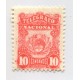 ARGENTINA TELEGRAFOS 1887 GJ 1 ESTAMPILLA NUEVA SIN GOMA U$ 10