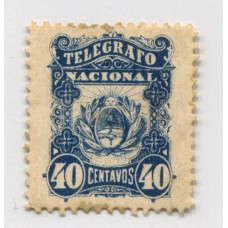 ARGENTINA TELEGRAFOS 1887 GJ 3A CON FILIGRANA ESTAMPILLA NUEVA CON GOMA U$ 30