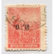 ARGENTINA SERVICIO OFICIAL GJ 125 VARIEDAD SOBRECARGA INVERTIDA MUY RARA ESTAMPILLA QUE EN CATALOGO SOLO FIGURA CON PRECIO EN NUEVO (U$ 60)