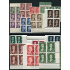 ARGENTINA SERVICIO OFICIAL GJ 685/702 SERIE TIPO COMPLETA EVA PERON EVITA EN CUADROS NUEVOS SIENDO DOS SERIES MINT U$ 500+