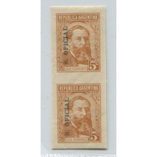 ARGENTINA SERVICIO OFICIAL GJ 710P VARIEDAD PAREJA SIN DENTAR ESTAMPILLAS MINT