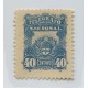 ARGENTINA TELEGRAFOS 1887 GJ 4 ESTAMPILLA NUEVA SIN GOMA U$ 20