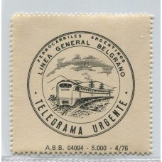 ARGENTINA SERVICIO SELLO PARA TELEGRAMA URGENTE FERROCARRIL Gral. BELGRANO NUEVA CON GOMA PIE DE IMPRENTA GRANDE