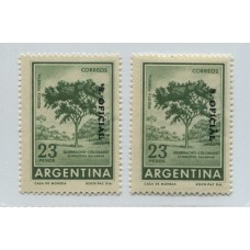 ARGENTINA SERVICIO OFICIAL GJ 758 DOS ESTAMPILLLAS MINT CON VARIEDAD SOBRECARGA CON PUNTO ANTES DE LA "S" Y LA OTRA CON ACENTO EN LA "A"