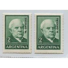 ARGENTINA SERVICIO OFICIAL GJ 741 DOS ESTAMPILLLAS MINT CON VARIEDAD SOBRECARGA CON PUNTO ANTES DE LA "S" Y LA OTRA CON ACENTO EN LA "A"