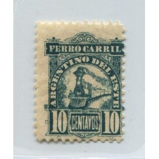 ARGENTINA TELEGRAFOS DE FERROCARRILES 1887 GJ 61A ESTAMPILLA NUEVA CON GOMA CON VARIEDAD FILIGRANA LETRAS, RARISIMA U$ 525