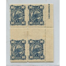 ARGENTINA TELEGRAFOS DE FERROCARRILES 1887 GJ 59SDA CUADRO DE ESTAMPILLAS NUEVAS CON GOMA 2 SELLOS CON VARIEDAD FALTA DE DENTADO HORIZONTAL SUPERIOR RARISIMAS U$ 700