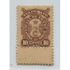 ARGENTINA TELEGRAFOS 1898 GJ 52 ENTRE RIOS ESTAMPILLA NUEVA MINT U$ 50