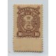 ARGENTINA TELEGRAFOS 1898 GJ 52 ENTRE RIOS ESTAMPILLA NUEVA MINT U$ 50