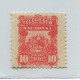 ARGENTINA TELEGRAFOS 1887 GJ 2 ESTAMPILLA NUEVA SIN GOMA U$ 10