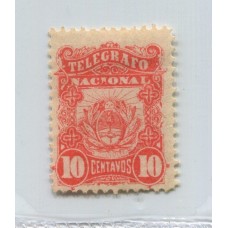 ARGENTINA TELEGRAFOS 1887 GJ 1A ESTAMPILLA NUEVA SIN GOMA CON FILIGRANA U$ 20