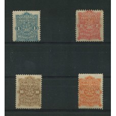 ARGENTINA TELEGRAFOS 1888 GJ 46/9 SERIE COMPLETA DE ESTAMPILLAS NUEVAS CON GOMA RARA U$ 190