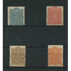 ARGENTINA TELEGRAFOS 1888 GJ 46/9 SERIE COMPLETA DE ESTAMPILLAS NUEVAS CON GOMA RARA U$ 190