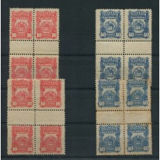 ARGENTINA TELEGRAFOS 1887 GJ 1/4 SERIE COMPLETA EN CUADRO CON ENTRECINTAS DE ESTAMPILLAS NUEVAS CON GOMA SOLO TOMANDO COMO SELLOS SUELTOS SUMA U$ 220