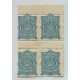 ARGENTINA TELEGRAFOS 1888 GJ 46 CUADRO CON ENTRECINTAS NUEVO CON GOMA U$ 180+