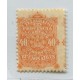 ARGENTINA TELEGRAFOS 1888 GJ 49A ESTAMPILLA CON FILIGRANA LETRAS NUEVA CON GOMA U$ 100