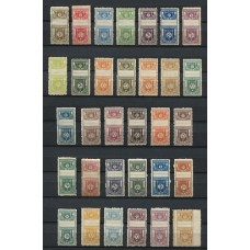ARGENTINA TELEGRAFOS 1930 GJ 14/45 SERIE COMPLETA DE ESTAMPILLAS NUEVAS CON GOMA, RARISIMAS SUBVALUADAS EN CATALOGO ( U$ 3500 )