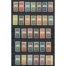 ARGENTINA TELEGRAFOS 1930 GJ 14/45 SERIE COMPLETA DE ESTAMPILLAS NUEVAS CON GOMA, RARISIMAS SUBVALUADAS EN CATALOGO ( U$ 3500 )