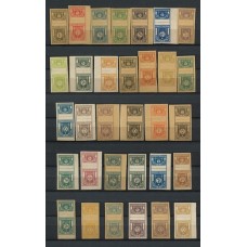 ARGENTINA TELEGRAFOS 1930 GJ 14/45 SERIE COMPLETA DE ESTAMPILLAS ENSAYOS MUY RARA Y SIEMPRE UNA ALTERNATIVA PARA COLOCAR EN EL ALBUM