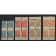 ARGENTINA TELEGRAFOS 1888 GJ 46/9 SERIE COMPLETA EN CUADRO CON ENTRECINTAS DE ESTAMPILLAS NUEVAS CON GOMA DOS SELLOS DE 10 Cts. Y DOS DE 40 Cts. TIENEN FILIGRANA TOMANDO COMO SELLOS SUELTOS SUMA U$ 760