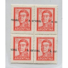 ARGENTINA SERVICIO OFICIAL GJ 770 CUADRO MINT CON VARIEDAD SOBRECARGA COMPLETAMENTE DESPLAZADA, MUY RARO