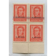 ARGENTINA SERVICIO OFICIAL GJ 746 CUADRO DE ESTAMPILLAS CON VARIEDAD MINT