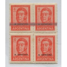 ARGENTINA SERVICIO OFICIAL GJ 746 CUADRO DE ESTAMPILLAS CON VARIEDAD MINT