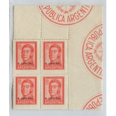 ARGENTINA SERVICIO OFICIAL GJ 750 CUADRO CON COMPLEMENTO MINT NO CATALOGADO, RARISIMO