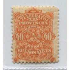 ARGENTINA TELEGRAFOS 1888 GJ 49 ESTAMPILLA NUEVA CON GOMA PLENA U$ 50