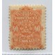 ARGENTINA TELEGRAFOS 1888 GJ 49 ESTAMPILLA NUEVA CON GOMA PLENA U$ 50