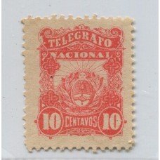 ARGENTINA TELEGRAFOS 1887 GJ 2 ESTAMPILLA NUEVA SIN GOMA U$ 10