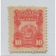 ARGENTINA TELEGRAFOS 1887 GJ 2 ESTAMPILLA NUEVA SIN GOMA U$ 10