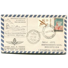 ANTARTIDA ARGENTINA 1974 SOBRE VUELO ESPECIAL EL PALOMAR MARAMBIO