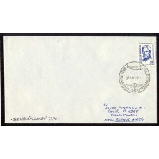 ANTARTIDA ARGENTINA 1978  BASE MARAMBIO