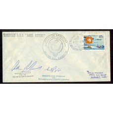 ANTARTIDA ARGENTINA 1972 CON MARCA DEL BARCO Y DOS FIRMAS