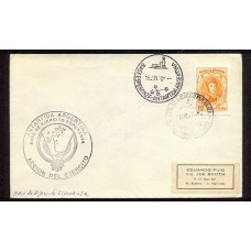 ANTARTIDA ARGENTINA 1975 BASE ESPERANZA