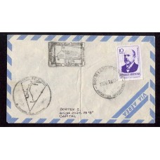 ANTARTIDA ARGENTINA 1967 SOBRE BASE ESPERANZA + MATASELLO ESPECIAL 