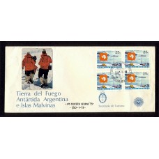 ANTARTIDA ARGENTINA 1973 BARCO PRIMER CRUCERO VERANO DE 1973