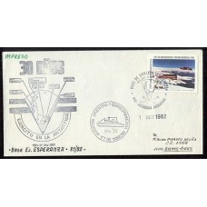 ANTARTIDA ARGENTINA 1982 BASE ESPERANZA