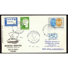 ANTARTIDA ARGENTINA 1981 BASE ESPERANZA