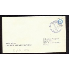 ANTARTIDA ARGENTINA 1980 SOBRE BASE AEREA MATIENZO