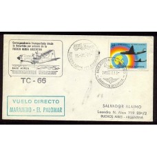 ANTARTIDA ARGENTINA 1973 SOBRE PRIMER VUELO DIRECTO MARAMBIO EL PALOMAR