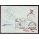 ANTARTIDA ARGENTINA 1974 SOBRE FIRMADO BASE MARAMBIO