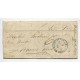 URUGUAY 1854 PLIEGO COMPLETO CIRCULADO A LA ARGENTINA
